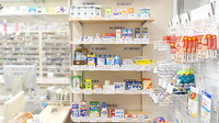 かりん薬局の一般医薬品