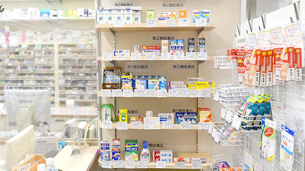 かりん薬局の一般医薬品