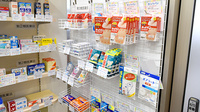 かりん薬局の雑貨品