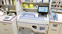 かりん薬局の調剤器具
