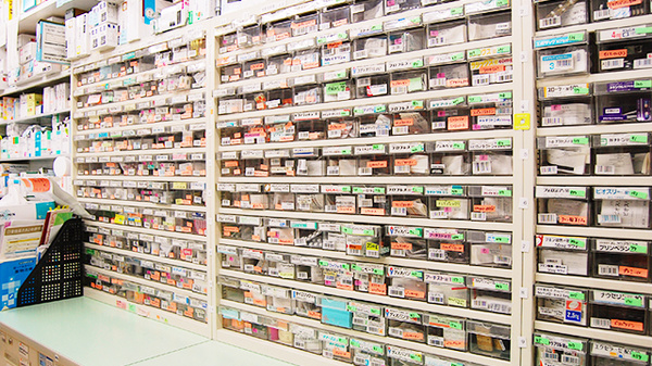 ネット予約可 大島薬局 大正店 神奈川県戸塚区原宿 Eparkくすりの窓口