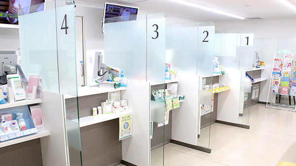 そうごう薬局　豊洲店の受付/カウンター