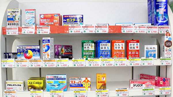 そうごう薬局　豊洲店の一般医薬品
