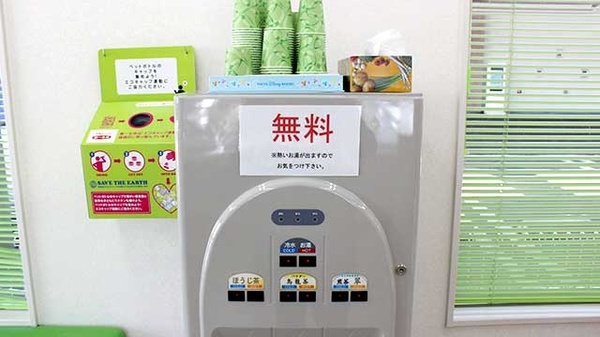 南山堂　竹園薬局のフリーサービス