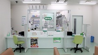 南山堂薬局　研究学園駅前店の受付/カウンター