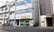 南山堂薬局　南流山店の外観