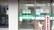 南山堂薬局　南流山店の入口