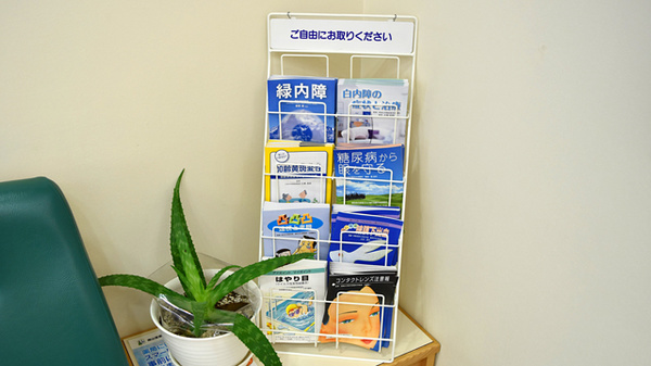 冊子