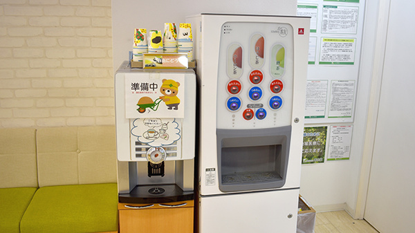 フリーサービス