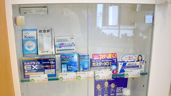 一般医薬品