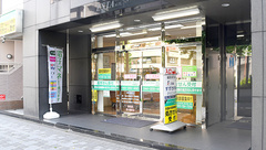 グッドファーマシー　川崎貝塚店の外観