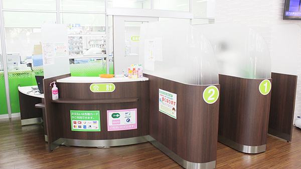 南山堂薬局　稲毛海岸店の受付/カウンター