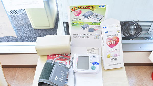 南山堂薬局　掛川本店の血圧計