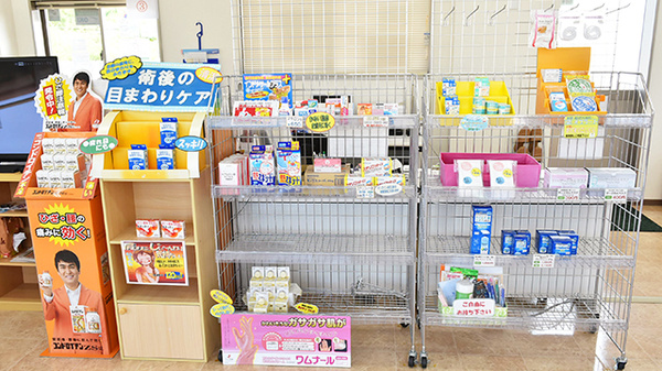 南山堂薬局　掛川本店の雑貨品