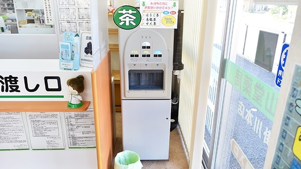 南山堂薬局　掛川本店のフリーサービス