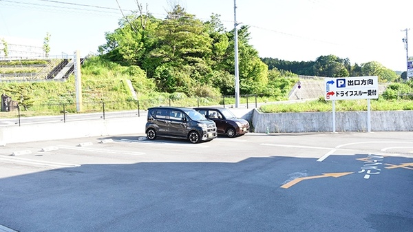 南山堂薬局　掛川本店の駐車場