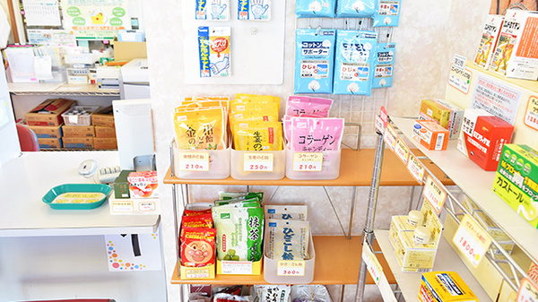 南山堂薬局　平田店の健康食品