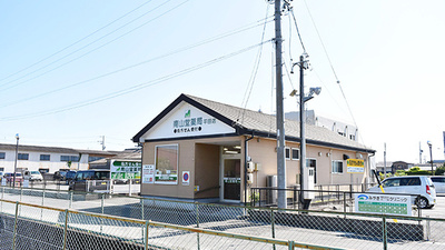 南山堂薬局　平田店の外観
