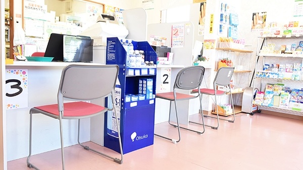 南山堂薬局　平田店の受付/カウンター