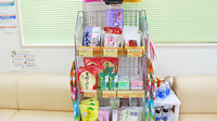 南山堂薬局　横須賀店の雑貨品