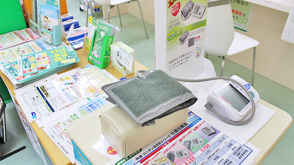 南山堂薬局　横須賀店の血圧計