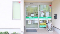 南山堂薬局　横須賀店の入口