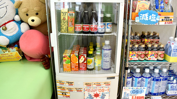南山堂薬局　桃花台店の飲食物