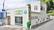 南山堂薬局　吉河店の外観
