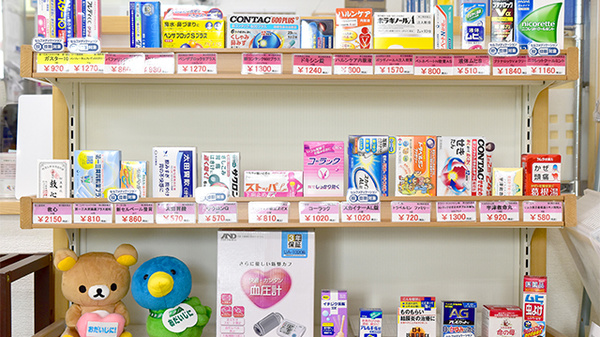一般医薬品