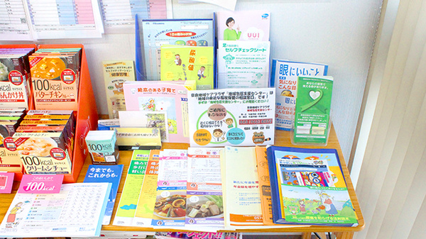 冊子