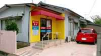 大信薬局　若園店の外観
