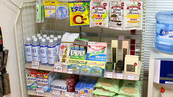 大信薬局　若園店の雑貨品