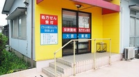 大信薬局　若園店の入口