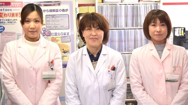大信薬局　若園店の薬剤師/スタッフ