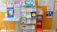 大信薬局　千代店の冊子