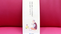 大信薬局　千代店のジェネリック対応