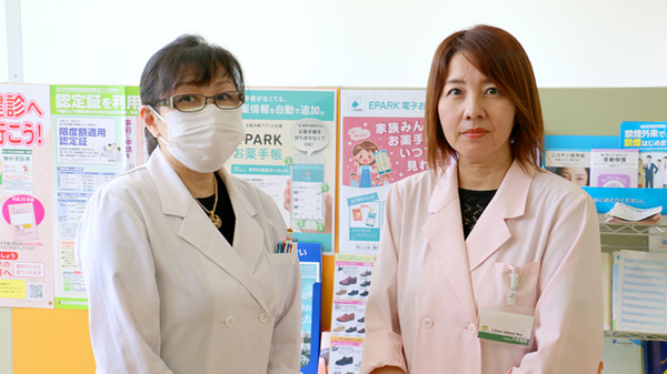 大信薬局　千代店の薬剤師/スタッフ