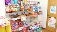 大信薬局　永犬丸店の健康食品
