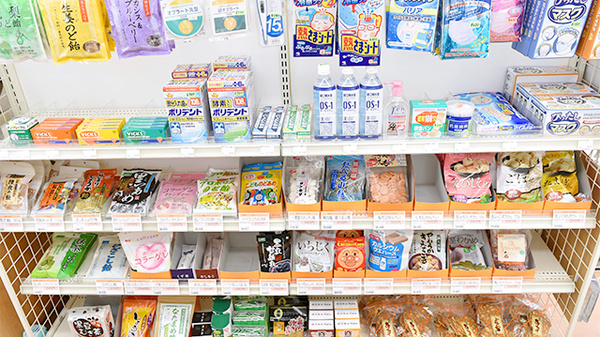 大信薬局　平田店の雑貨品