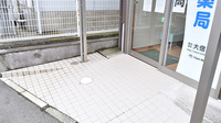 大信薬局　平田店のバリアフリー設備
