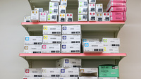 大信薬局　直方駅前店の漢方薬