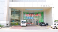 大信薬局　直方駅前店の駐車場