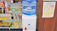 大信薬局　直方駅前店のフリーサービス