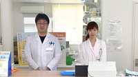 大信薬局　東門司店の薬剤師/スタッフ