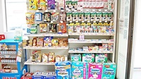 大信薬局　東門司店の雑貨品