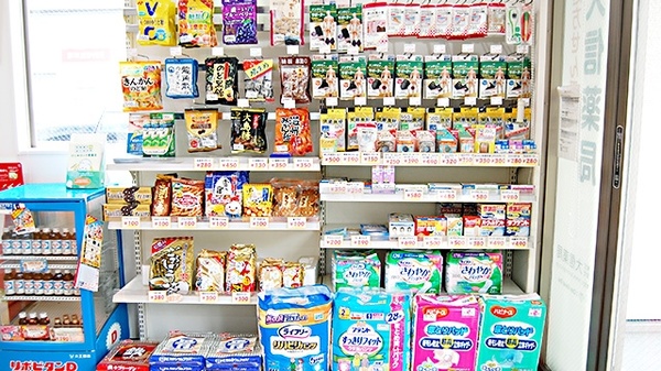 大信薬局　東門司店の雑貨品
