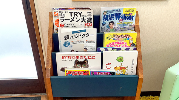 書籍
