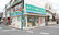そうごう薬局　薬円台店の外観
