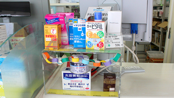 一般医薬品